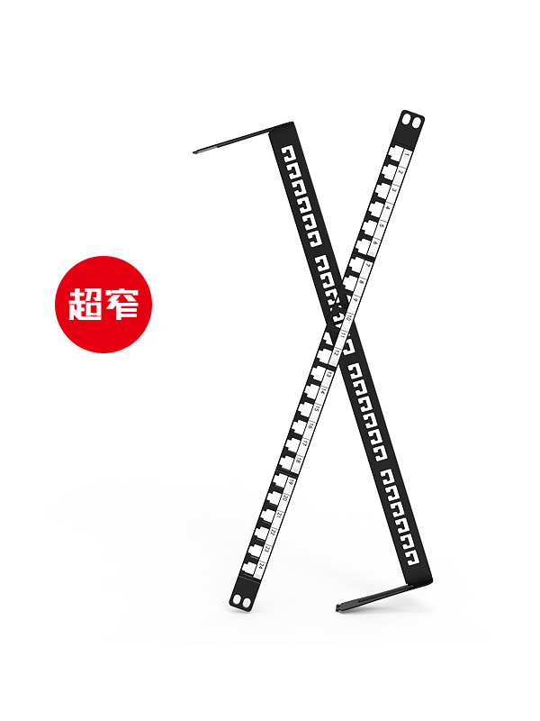 0.5U24口-屏蔽網(wǎng)絡空配架