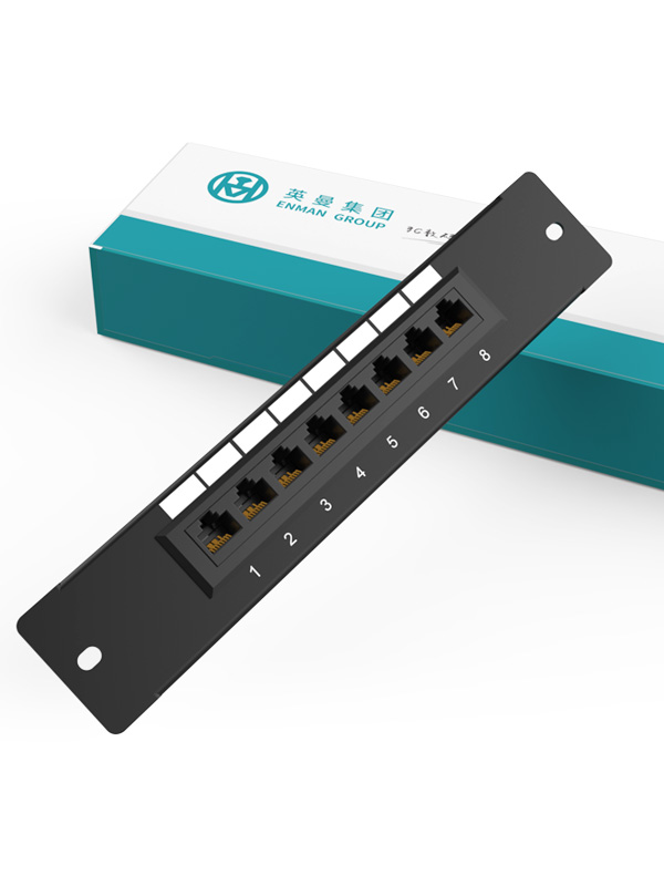 1U8口-弱電款網(wǎng)絡配線架