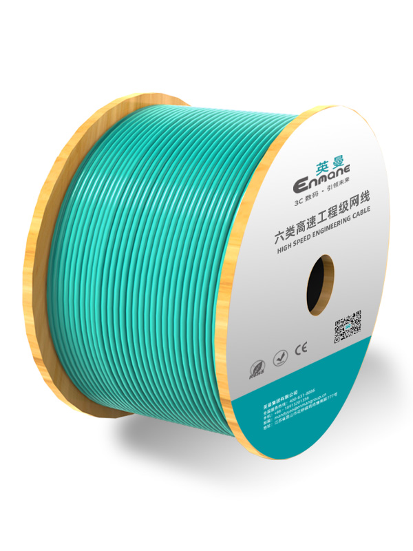 六類(lèi)-高速千兆工程級(jí)網(wǎng)線(xiàn)