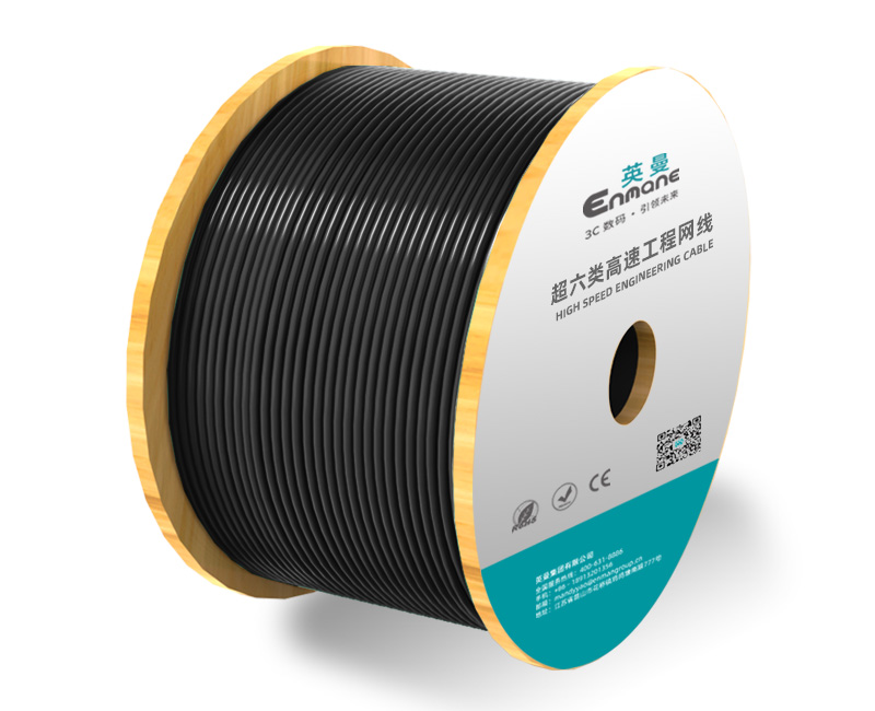 英曼超六類(lèi)-萬(wàn)兆屏蔽工程級(jí)網(wǎng)線 STP/SFTP High Speed Engineering Cable